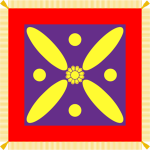 Sasani-İmparatorluğu bayrağı.png
