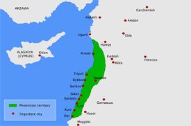 "Fenike haritası", görünüşe göre Levant'ın "Fenike" olarak bilinen kısmı hakkında kabaca bir fikir vermeyi amaçlamaktadır, ancak herhangi bir tarihi imparatorluğa veya yönetime karşılık gelmemektedir. Belirtilen şehirler, belki de Geç Bronz Çağı'nda (?) antik Fenike şehir devletleridir.
