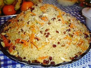 Kâbil pilavı, Afganistan'ın ulusal yemeğidir.