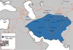 Saffarîler'in en geniş oldukları dönemdeki sınırları