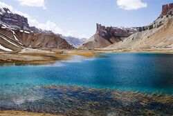 Band-e Amir Ulusal Parkı