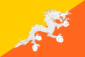 Bhutan Bayrağı.svg