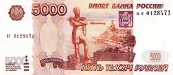 5000 ruble