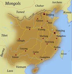 1580 civarında Ming Hanedanı yönetimindeki Çin