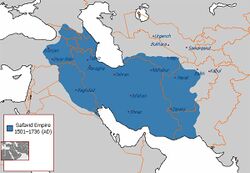 Safevî İmparatorluğu'nun en geniş sınırları
