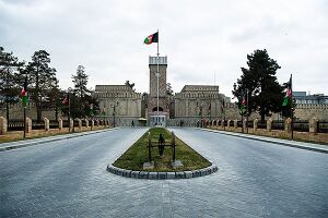 Kâbil'de bulunan Arg (Başkanlık sarayı)