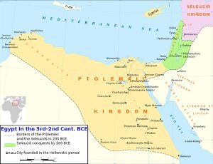 Ptolemaios Krallığı Haritadaki Konumu.jpg