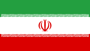 İran Bayrağı.svg