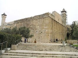 El-Halil/Hebron Eski Şehri
