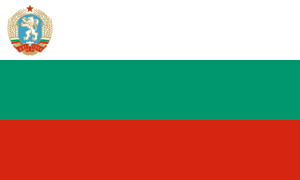 (1971-1990)-Bulgaristan-Bayrağı.png