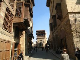 Tarihi Kahire Şehri