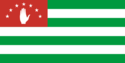 Abhazya bayrağı