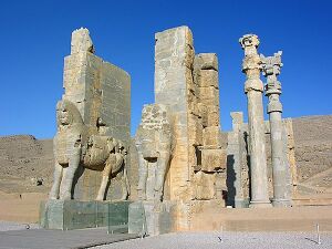Persepolis.jpg