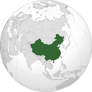 Çin'in Dünya Haritasındaki Konumu.png