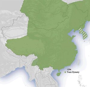 Yuan Hanedanı Harita konumu.jpg