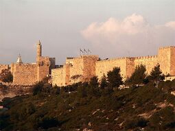 Kudüs Surları