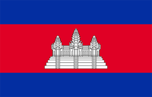 Kamboçya Bayrağı.png