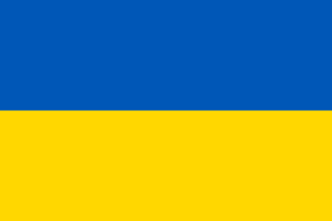 Ukrayna Bayrağı.svg