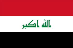 Irak Bayrağı.png