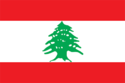 Lübnan Cumhuriyeti bayrağı