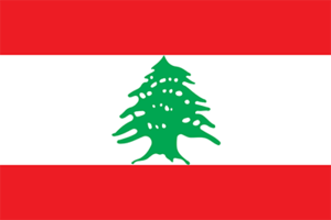 Lübnan Bayrağı.png